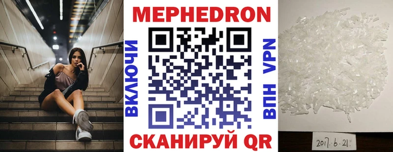 Купить закладку Рыльск mega ссылка ГАШИШ Марихуана