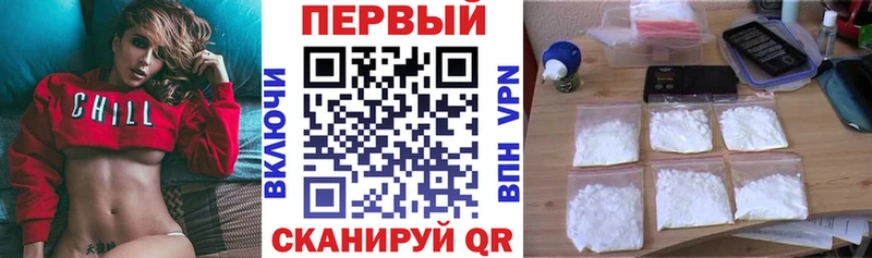 Amphetamine 98%  Рыльск 