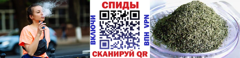 кракен сайт  Рыльск  БУТИРАТ Butirat  купить  сайты 