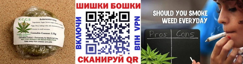 Еда ТГК марихуана  мега ссылки  Рыльск 
