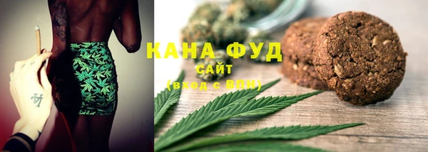 твердый Медвежьегорск