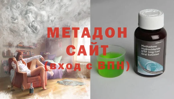 марки lsd Мегион