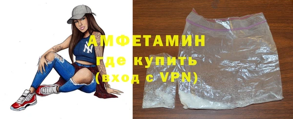 твердый Медвежьегорск