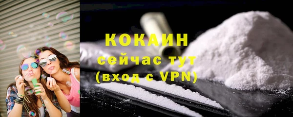 2c-b Медногорск
