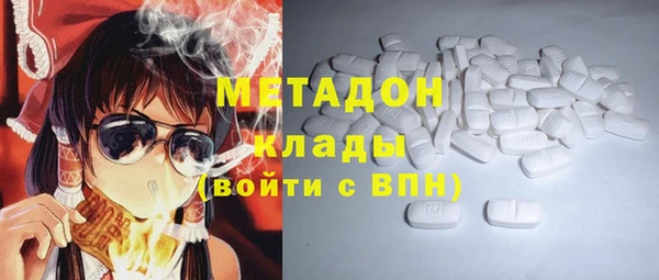 твердый Медвежьегорск