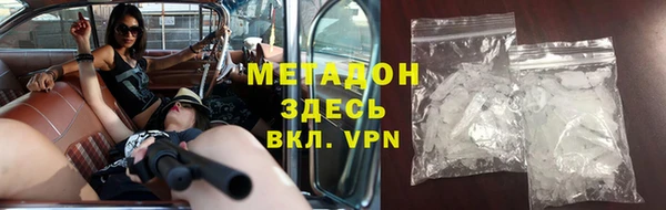 2c-b Медногорск