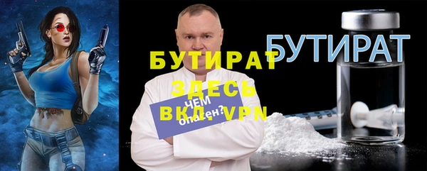 марки lsd Мегион