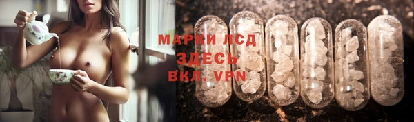 2c-b Медногорск