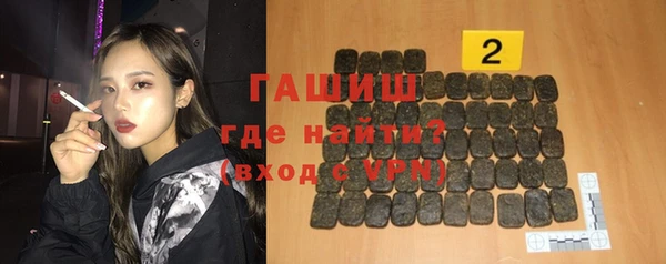 твердый Медвежьегорск