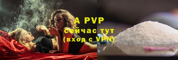 твердый Медвежьегорск