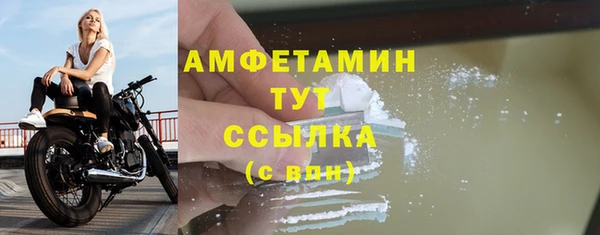 2c-b Медногорск