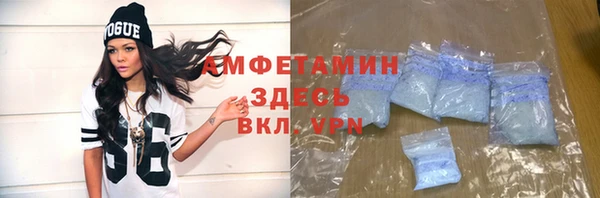 твердый Медвежьегорск