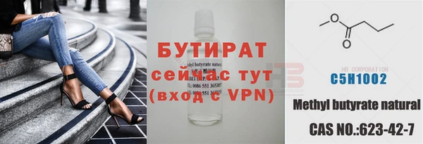твердый Медвежьегорск