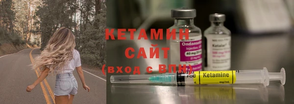марки lsd Мегион