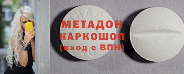 твердый Медвежьегорск