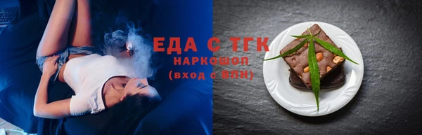 твердый Медвежьегорск