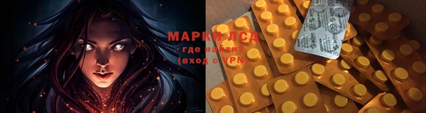 2c-b Медногорск