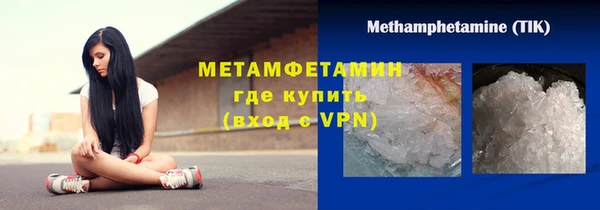 твердый Медвежьегорск