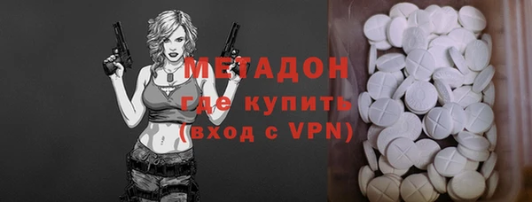 твердый Медвежьегорск