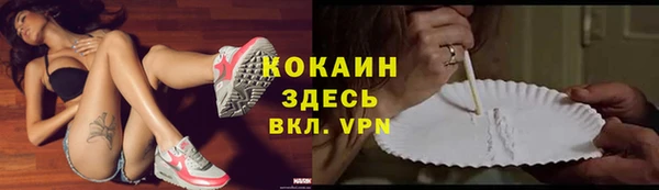 твердый Медвежьегорск