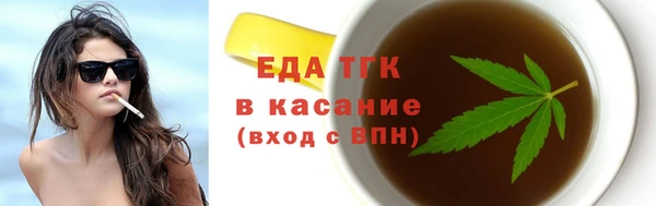 твердый Медвежьегорск