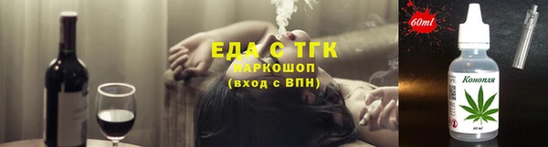 твердый Медвежьегорск