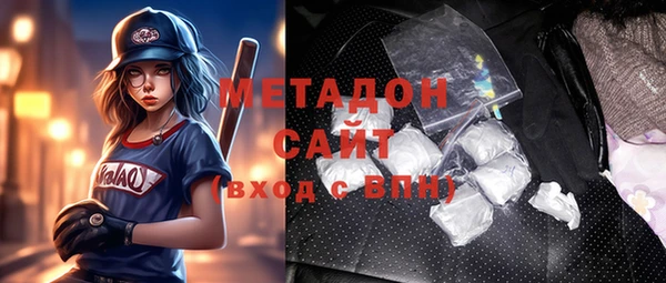 твердый Медвежьегорск