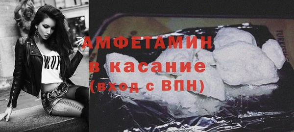 марки lsd Мегион