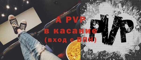 2c-b Медногорск