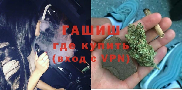 2c-b Медногорск