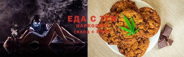 марки lsd Мегион