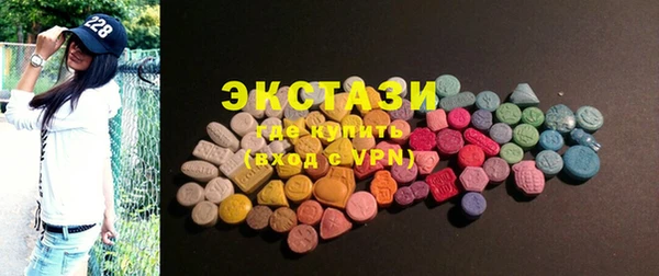 2c-b Медногорск