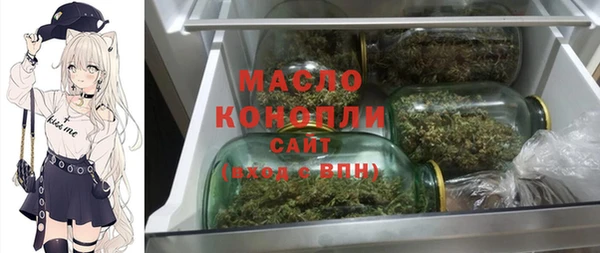 2c-b Медногорск